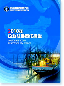 ۹ɷ޹˾2010I؟Έ